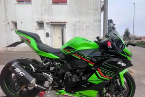 Kawasaki Ninja ZX4-RR