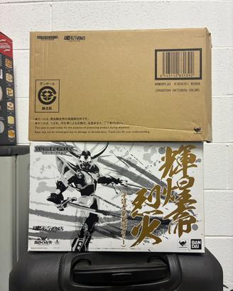 5 samurai troopers armor plus rekka ryo kikoutei