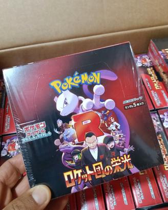 Box sealed The Glory of team Rocket