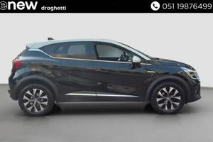captur gpl