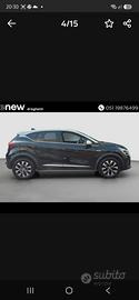 captur gpl
