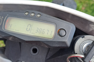 Husqvarna 125 smr 4t