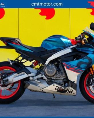APRILIA RS 660 Finanziabile - Azzurro - 6285