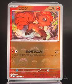 vulpix Pokeball reverse holo 037/165 Pokémon 151