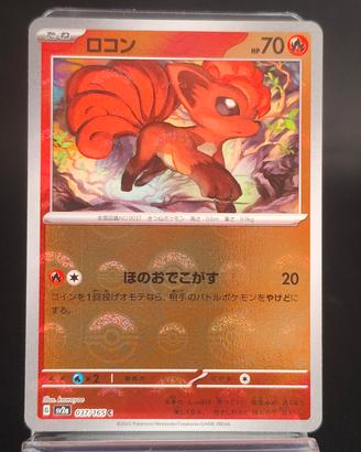 vulpix Pokeball reverse holo 037/165 Pokémon 151