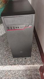case atx