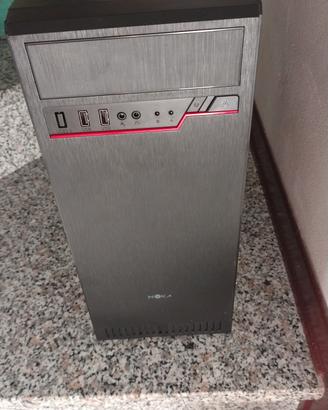 case atx