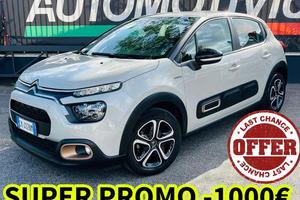 Citroen C3 C3 1.2 C SERIES EXCLUSIVE PACK SUPER PR