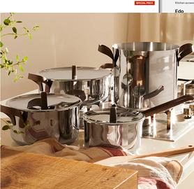Alessi EDO set pentole