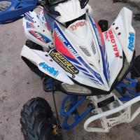 Quad125