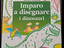 Immagine 1