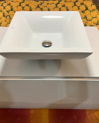 Bel  mobile bagno sospeso