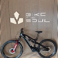 Raymon Trailray 170 Ultra - Super promo!