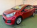 kia-rio-1-1-diesel-75cv-high-tech