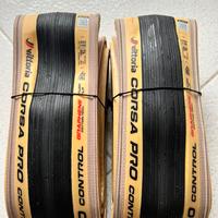 Copertoncino Vittoria corsa pro