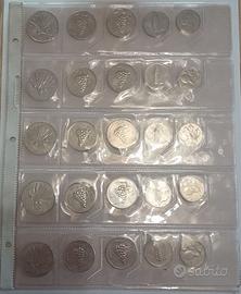 #2223 – 25 monete in Alluminio, Repubblica Italia