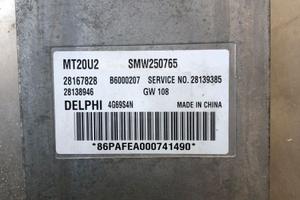 Centralina motore Great Wall Hover 5