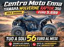 quad-yamaha-wolverine-raptor-350-2009-solo-200
