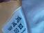 Immagine 6