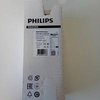 stock lampadine philips mastercolor e40 360w