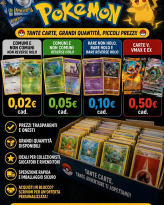Lotti carte pokemon