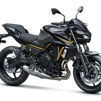 Kawasaki Z 650 S 2026