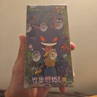 Collect 151 c pokemon