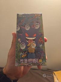 Collect 151 c pokemon