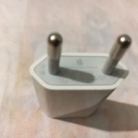 Apple usb power adapter