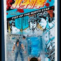 Dig DigAction Hokuto No Ken - Kenshiro.