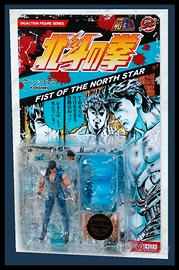 Dig DigAction Hokuto No Ken - Kenshiro.
