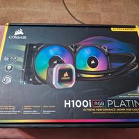 corsair hydro 100i rgb