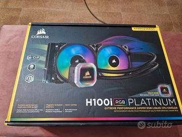 corsair hydro 100i rgb