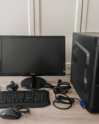 Kit PC fisso: case + monitor + tastiera + mouse 
