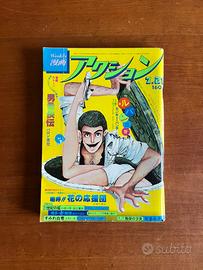 Rivista Giapponese Weekly Manga Action Lupin III