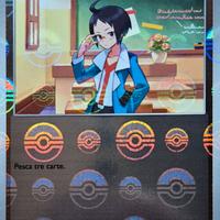 Pokemon Komor WHT 081
