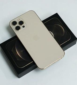 Iphone 12 pro max gold