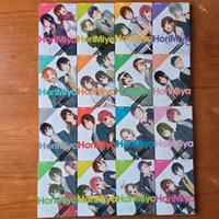 Manga Horimiya vol. 1-16 - Serie Completa