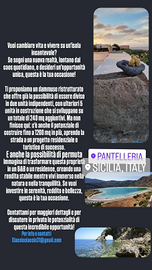 Vuoi realizzare un sogno?