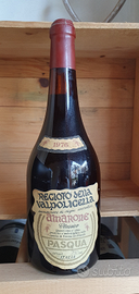 Amarone della Valpolicella