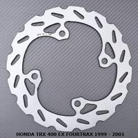 Disco posteriore per HONDA TRX 400 EX FOURTRAX
