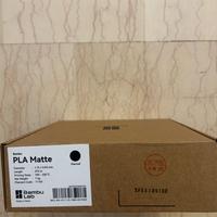 Ricarica Bambulab PLA Matte Charcoal nero