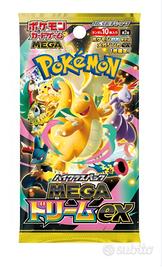 carte Pokémon japanese