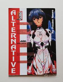 Alternative rivista giochi di ruolo rara ITA n° 0