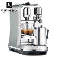 Nuova Nespresso CREATISTA PLUS 2023 con Display