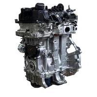 Motore Nuovo Originale Tipo: HM01 C3/208/308 1.2 v