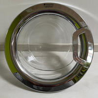 Oblò lavatrice Hotpoint Ariston WMG823BXIT