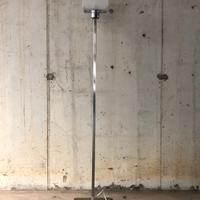 Dream Light lampada da terra