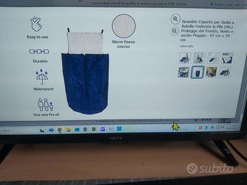 Coperta per sedia a rotelle