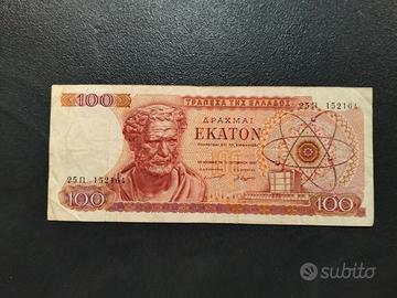 Banconota 100 dracme 1967